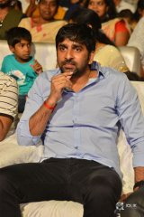 Tej I Love You Movie Audio Launch Photos
